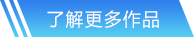 BB贝博艾弗森网站首页