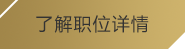 BB贝博艾弗森