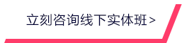 BB贝博艾弗森官网真人游戏第一品牌