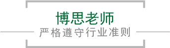 bellbet贝博.(艾佛森)官方网站